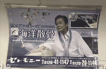 日本的殡仪馆为什么在市里-三个月700多万，去日本干殡葬业，为什么这么赚钱？