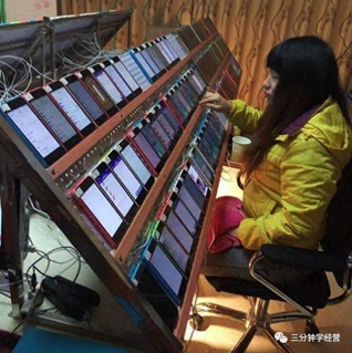 中国的暴利行业有哪些-揭秘中国暴利生意“点击农场”，用10000台手机点击赚钱